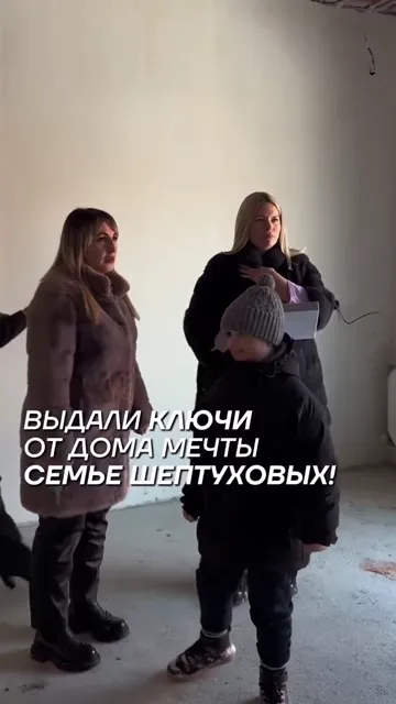 Стройка дома — это что-то невероятное