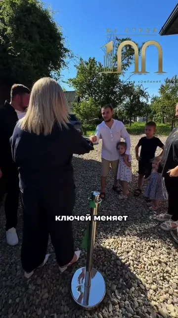 Дом начинается с мечты — мы помогаем превратить её в реальность