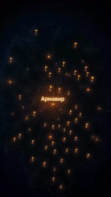 Строим дома по всей России