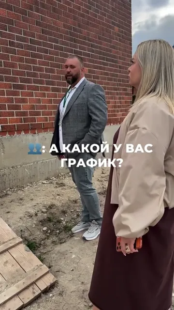Мы строим дома в Армавире, на Юге и по всей России