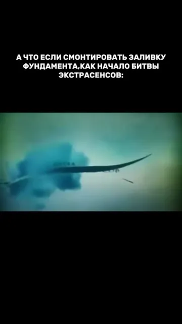 Строим дома по всей России
